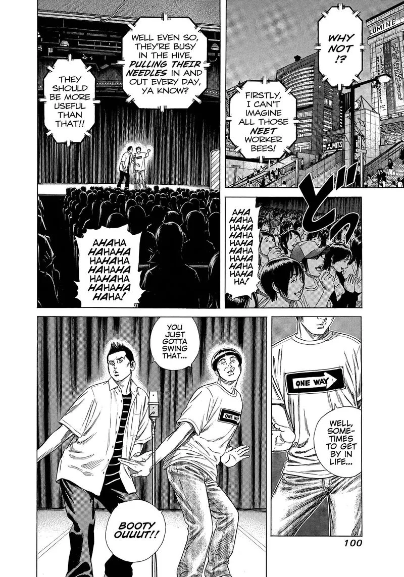 Beshari Gurashi Chapter 25 page 2