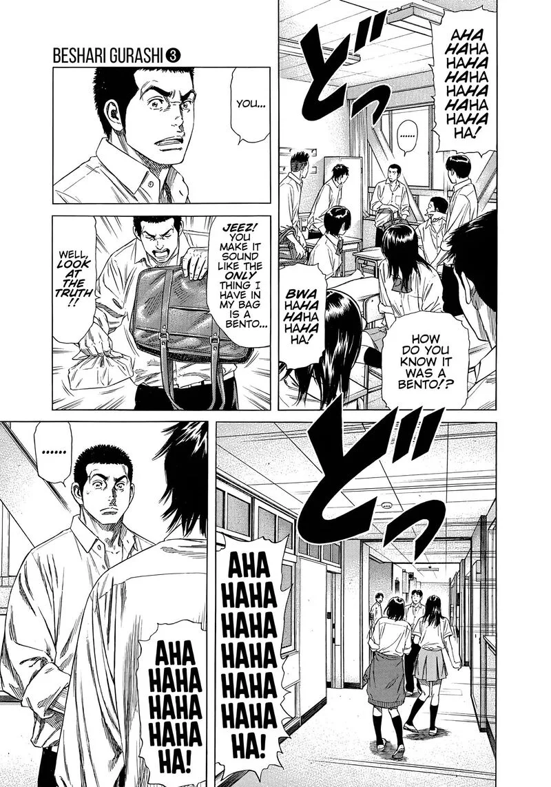 Beshari Gurashi Chapter 25 page 11