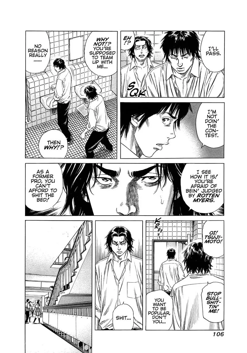 Beshari Gurashi Chapter 25 page 8