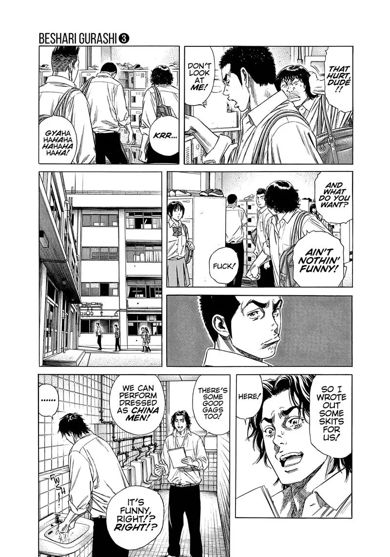 Beshari Gurashi Chapter 25 page 7