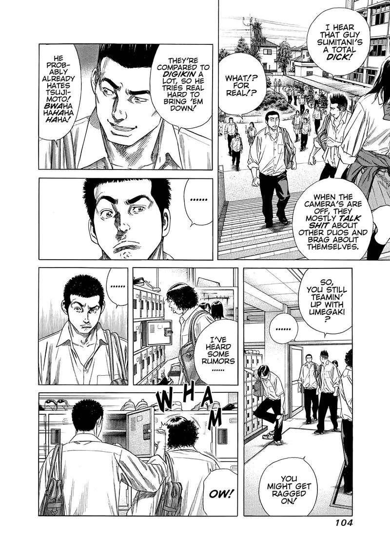 Beshari Gurashi Chapter 25 page 6
