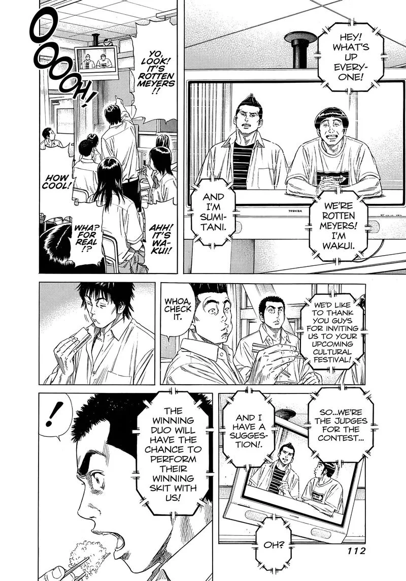 Beshari Gurashi Chapter 25 page 14