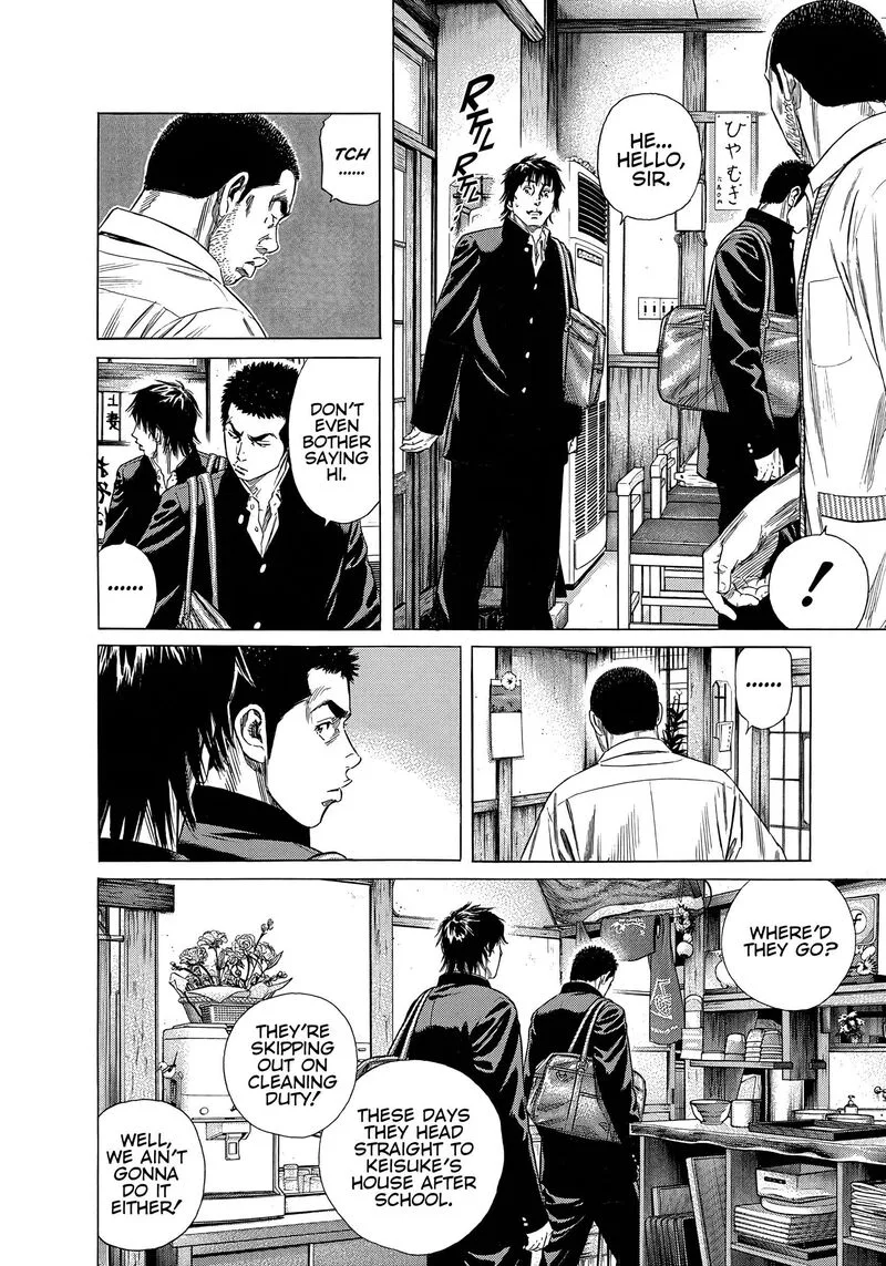 Beshari Gurashi Chapter 26 page 6