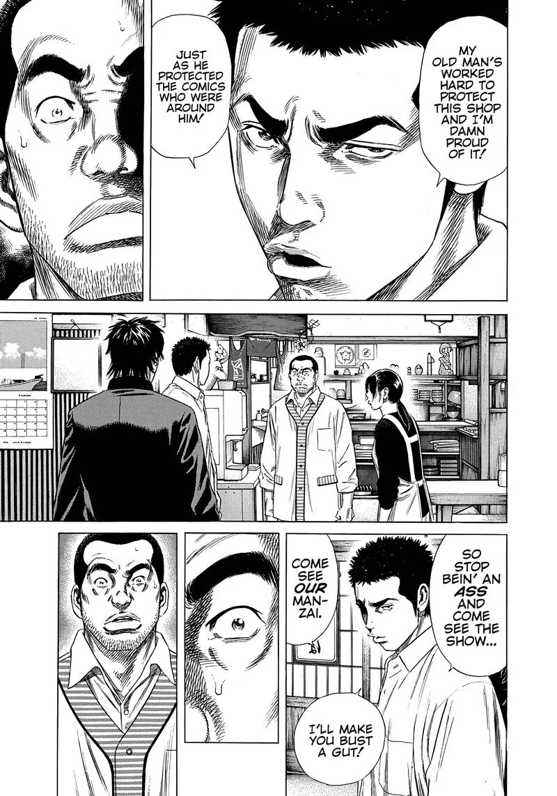 Beshari Gurashi Chapter 26 page 15