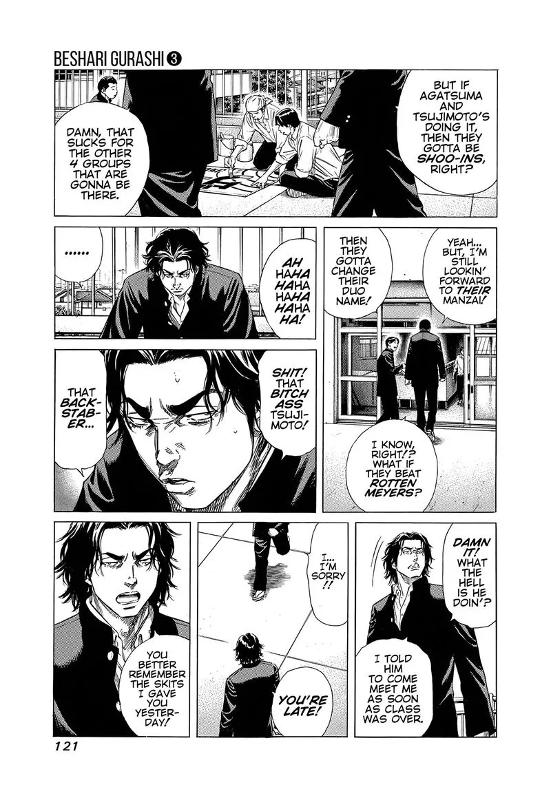 Beshari Gurashi Chapter 26 page 3