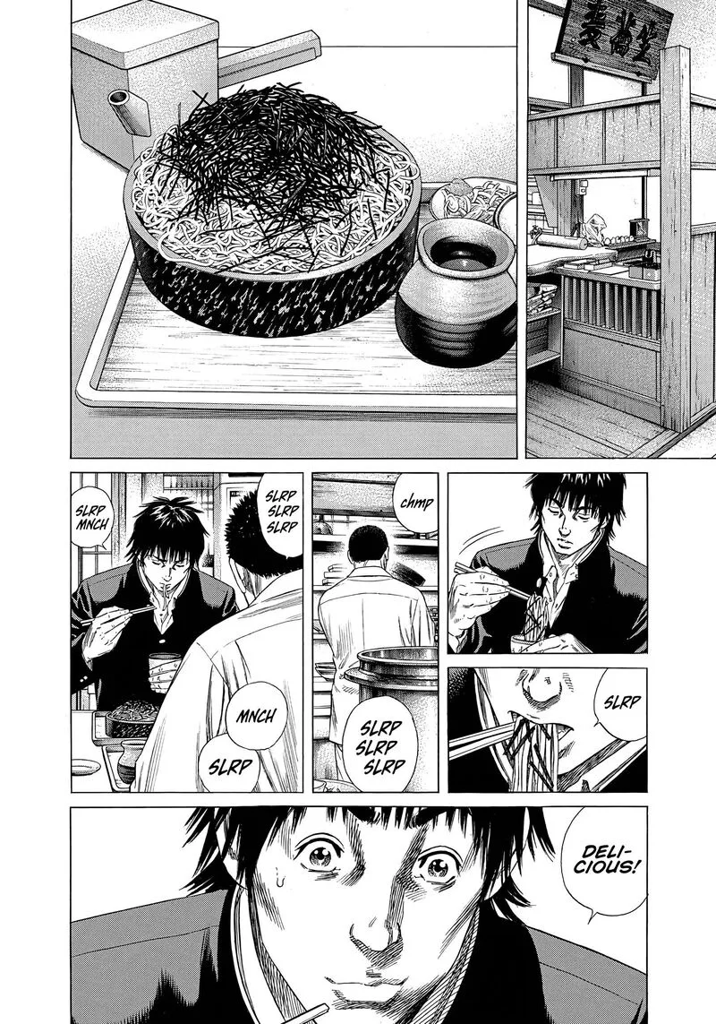 Beshari Gurashi Chapter 26 page 12