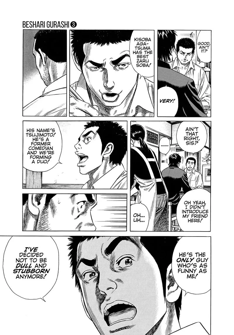 Beshari Gurashi Chapter 26 page 13