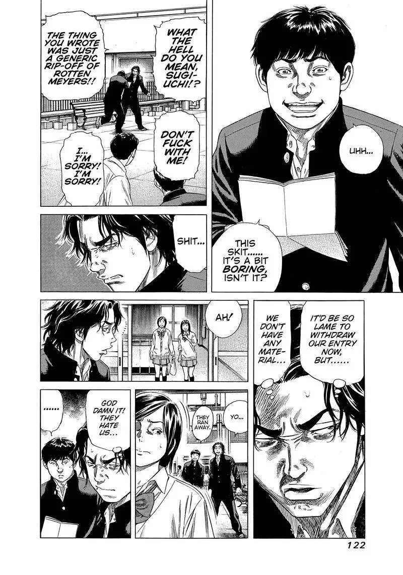 Beshari Gurashi Chapter 26 page 4