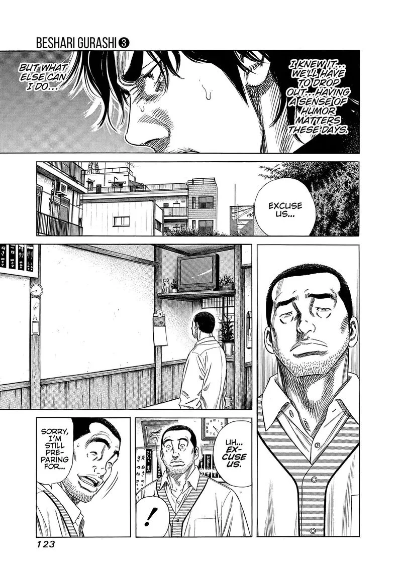 Beshari Gurashi Chapter 26 page 5