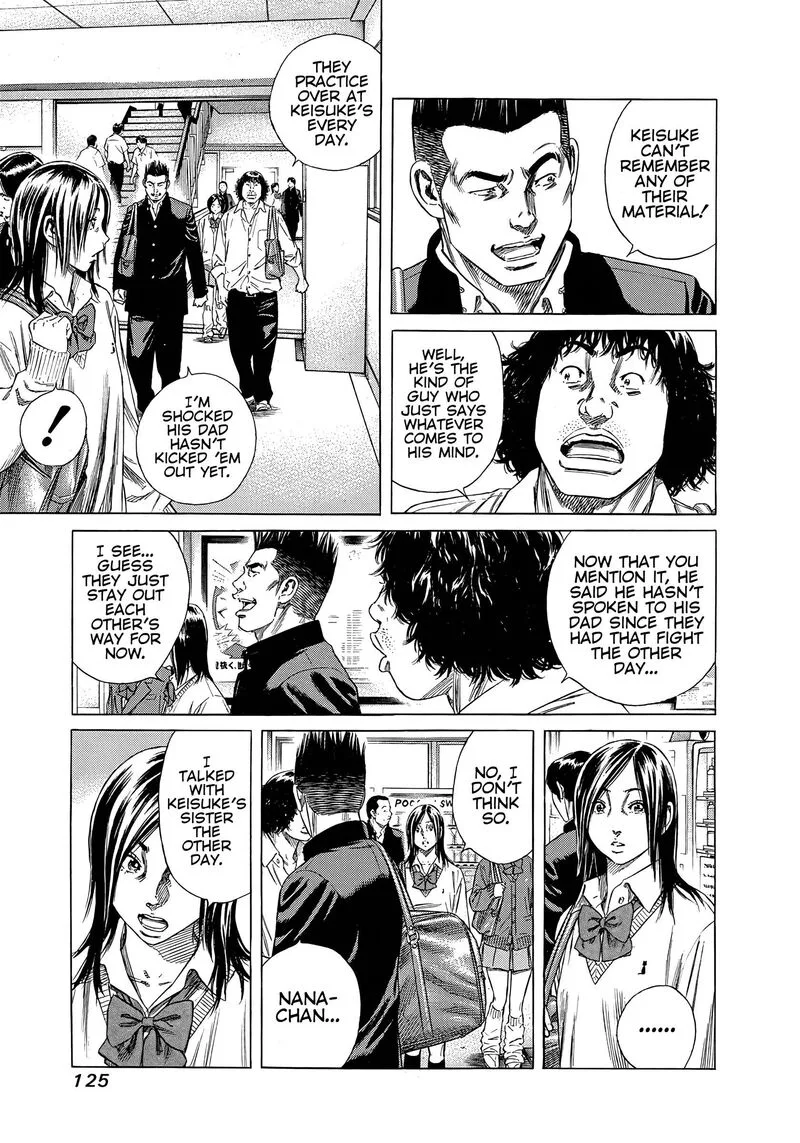 Beshari Gurashi Chapter 26 page 7
