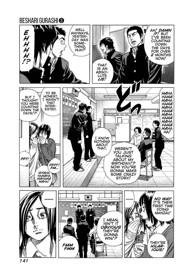 Beshari Gurashi Chapter 27 page 3