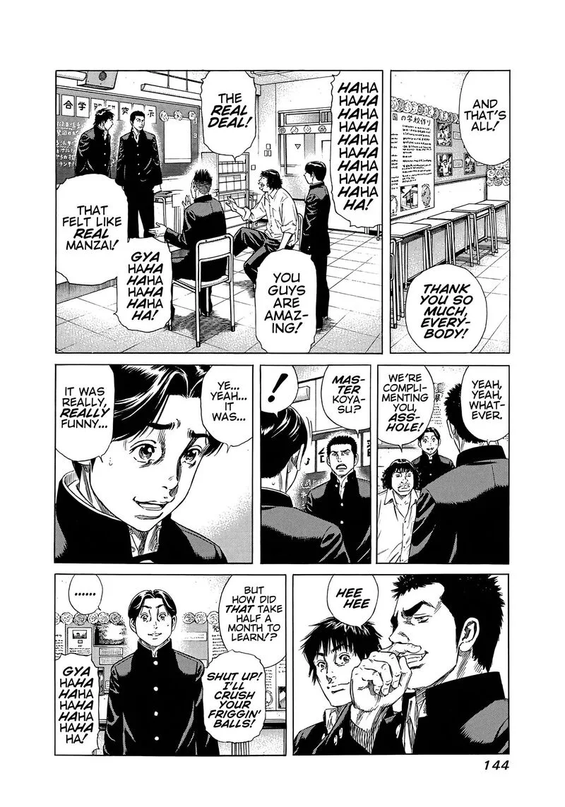 Beshari Gurashi Chapter 27 page 6