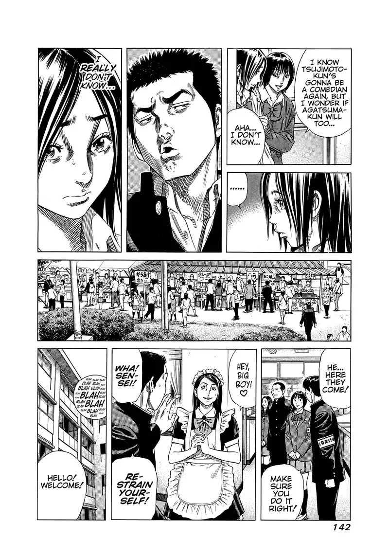 Beshari Gurashi Chapter 27 page 4