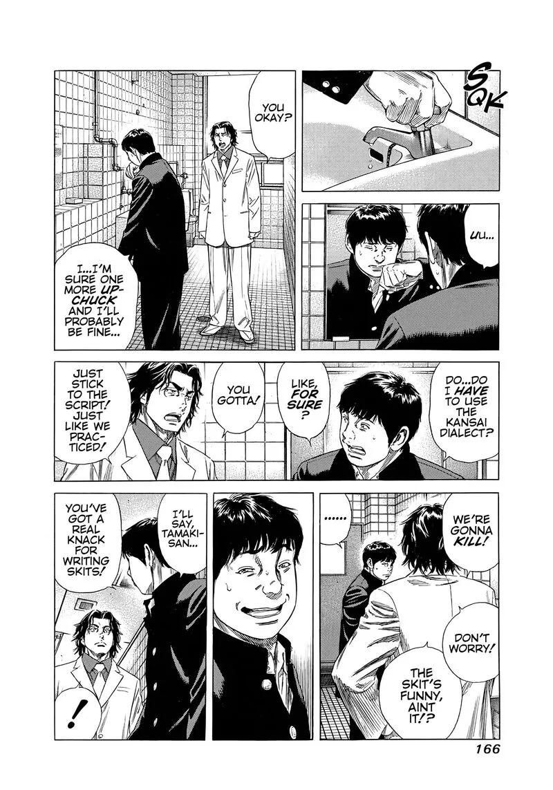 Beshari Gurashi Chapter 28 page 8