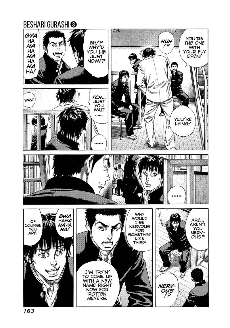 Beshari Gurashi Chapter 28 page 5