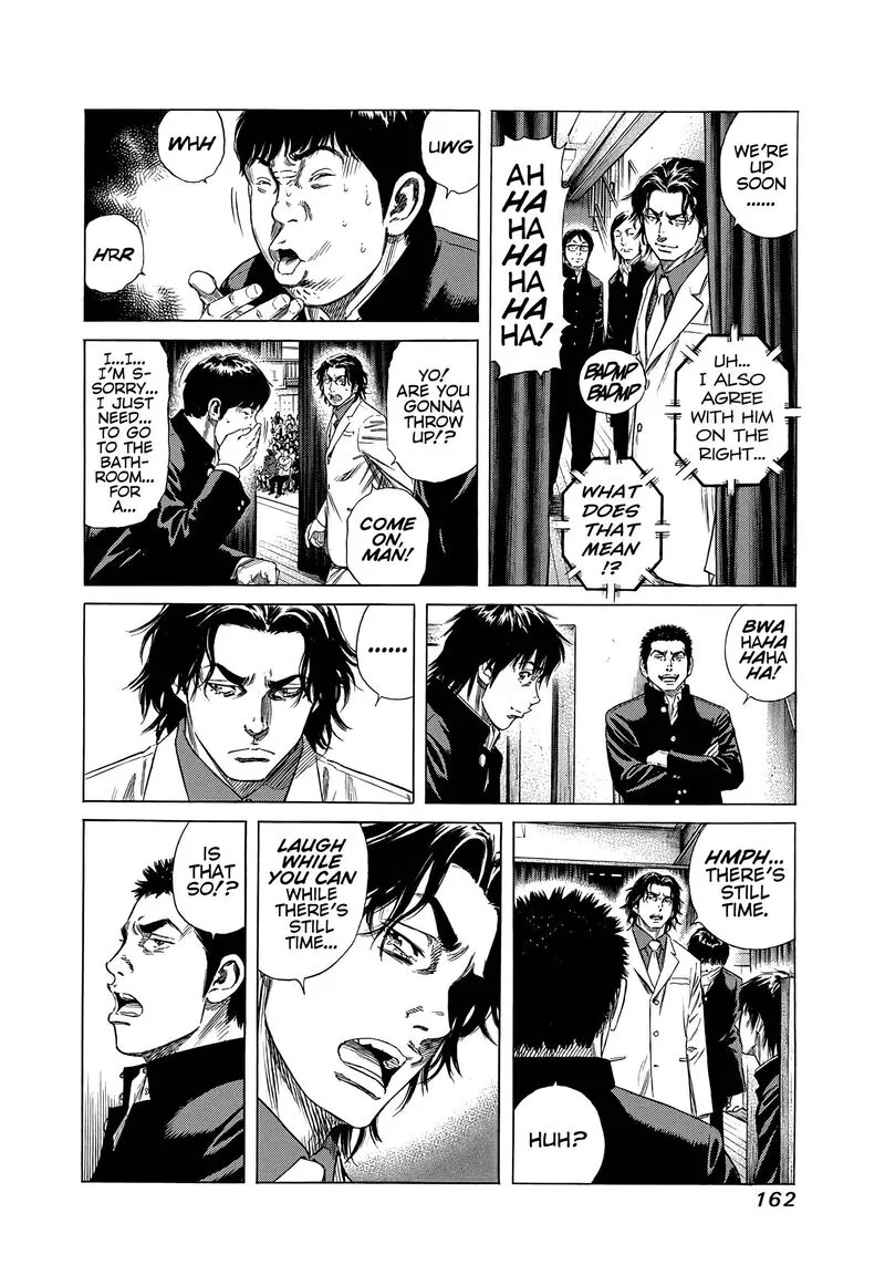 Beshari Gurashi Chapter 28 page 4