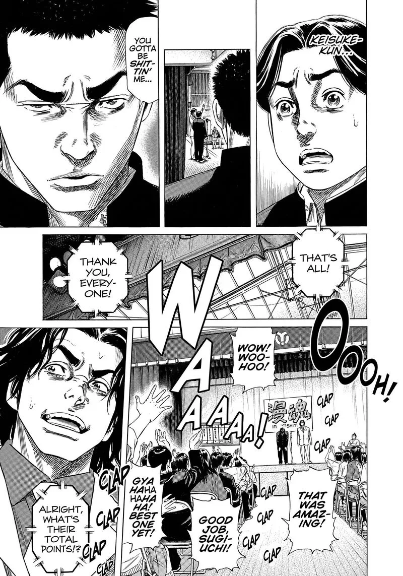 Beshari Gurashi Chapter 28 page 17