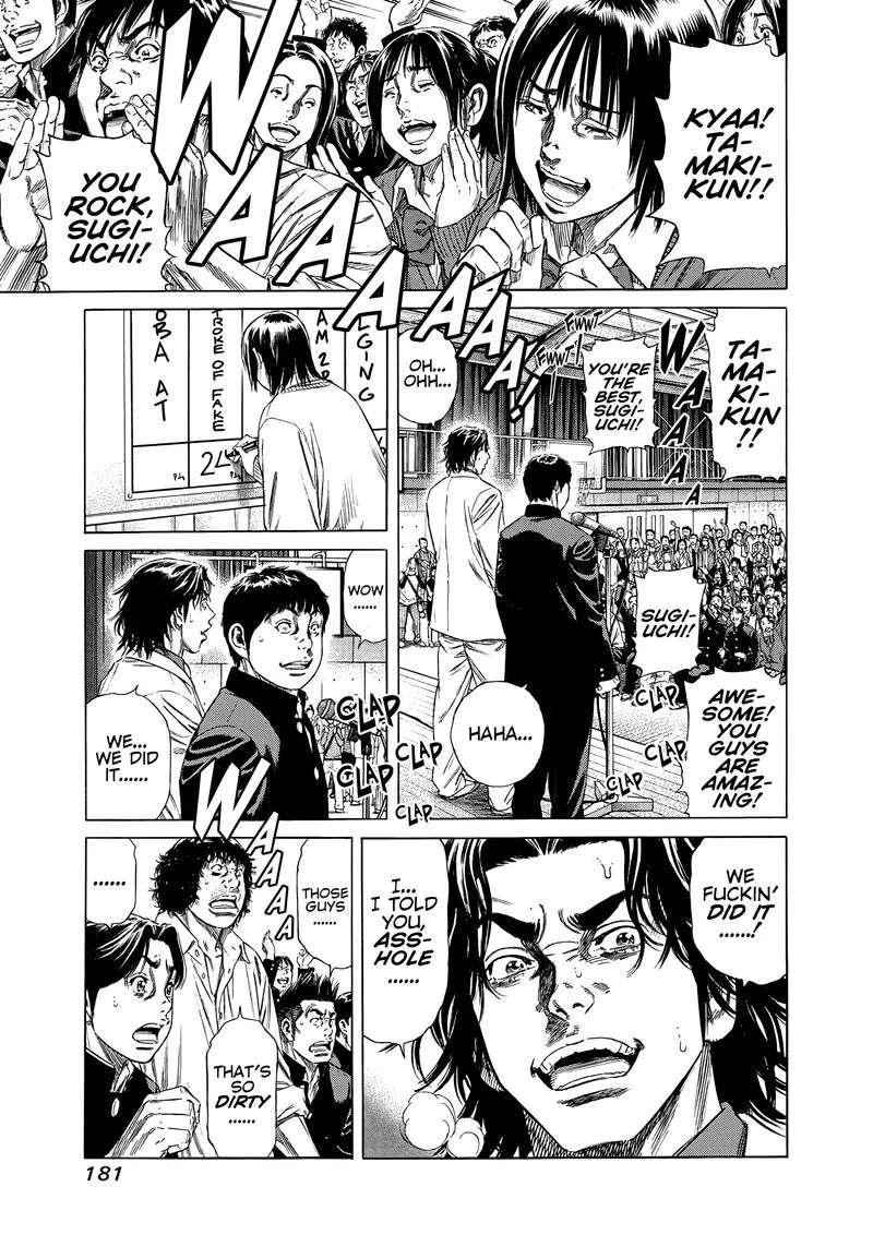 Beshari Gurashi Chapter 29 page 3