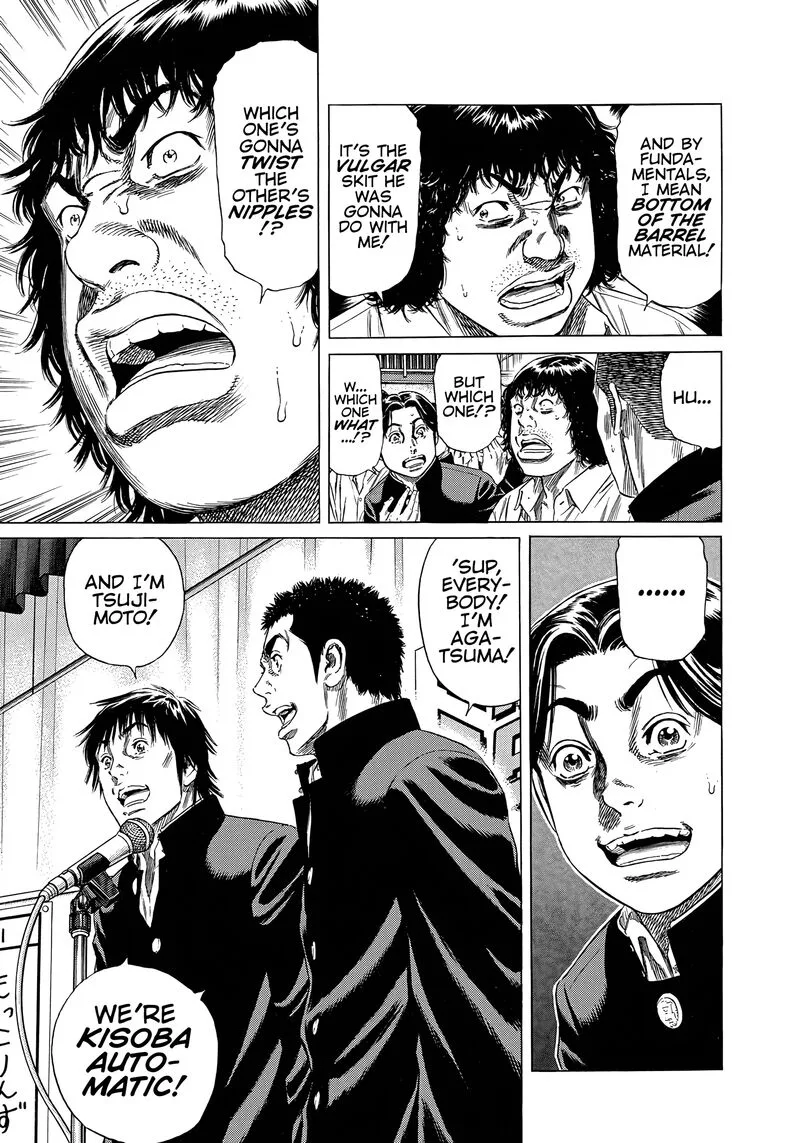 Beshari Gurashi Chapter 29 page 11