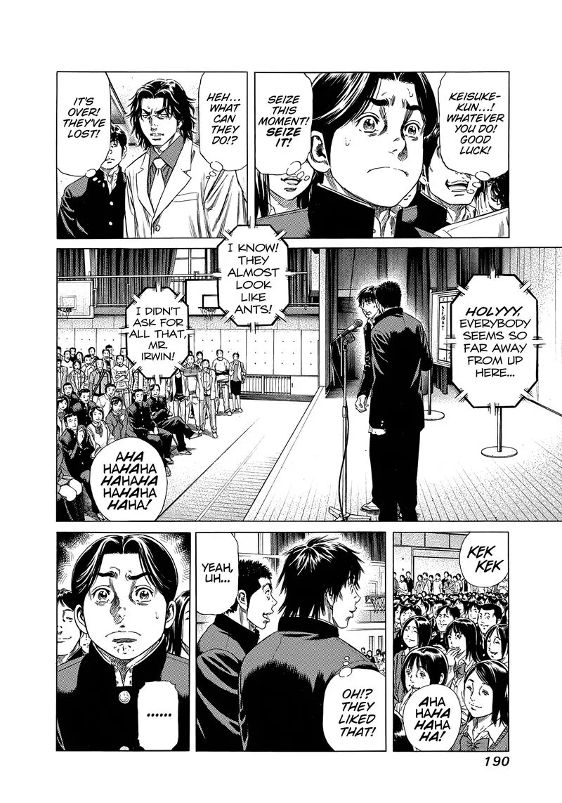 Beshari Gurashi Chapter 29 page 12