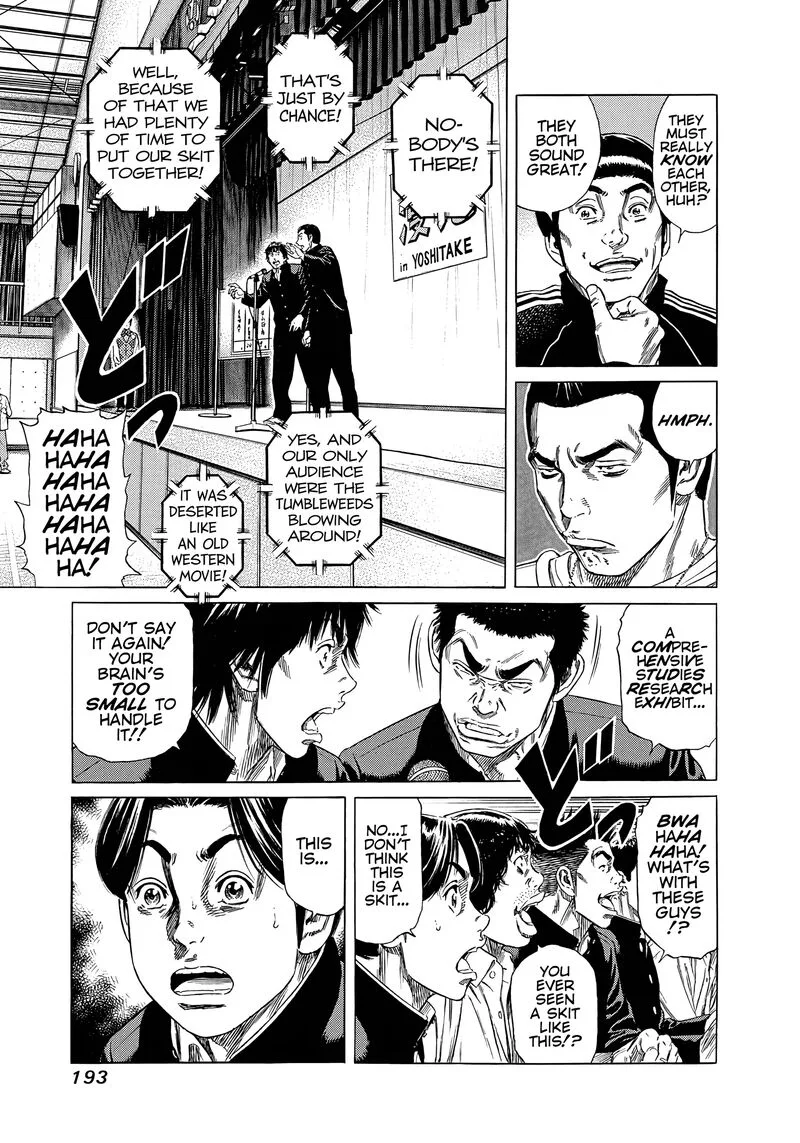 Beshari Gurashi Chapter 29 page 15