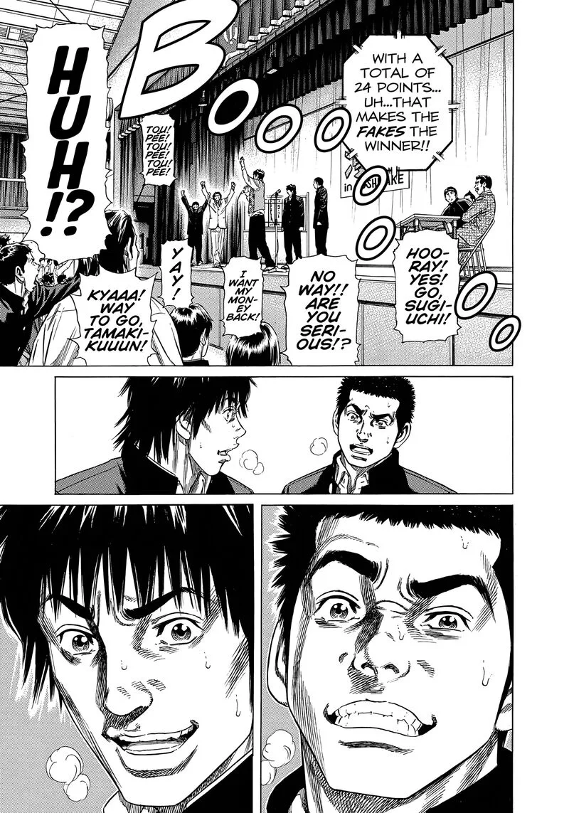 Beshari Gurashi Chapter 29 page 32
