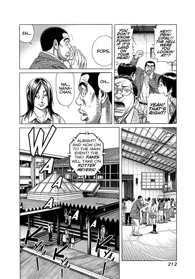 Beshari Gurashi Chapter 29 page 33