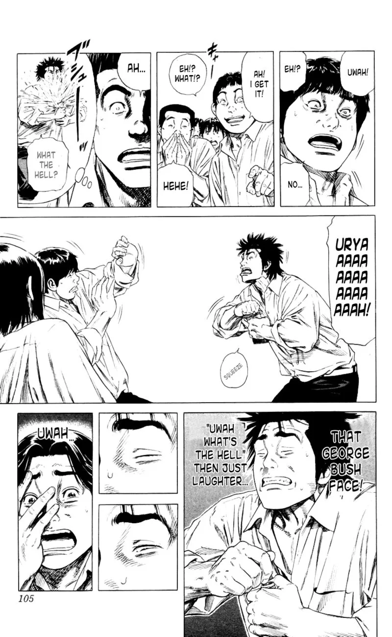 Beshari Gurashi Chapter 3 page 15
