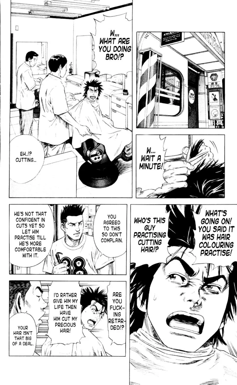 Beshari Gurashi Chapter 3 page 2