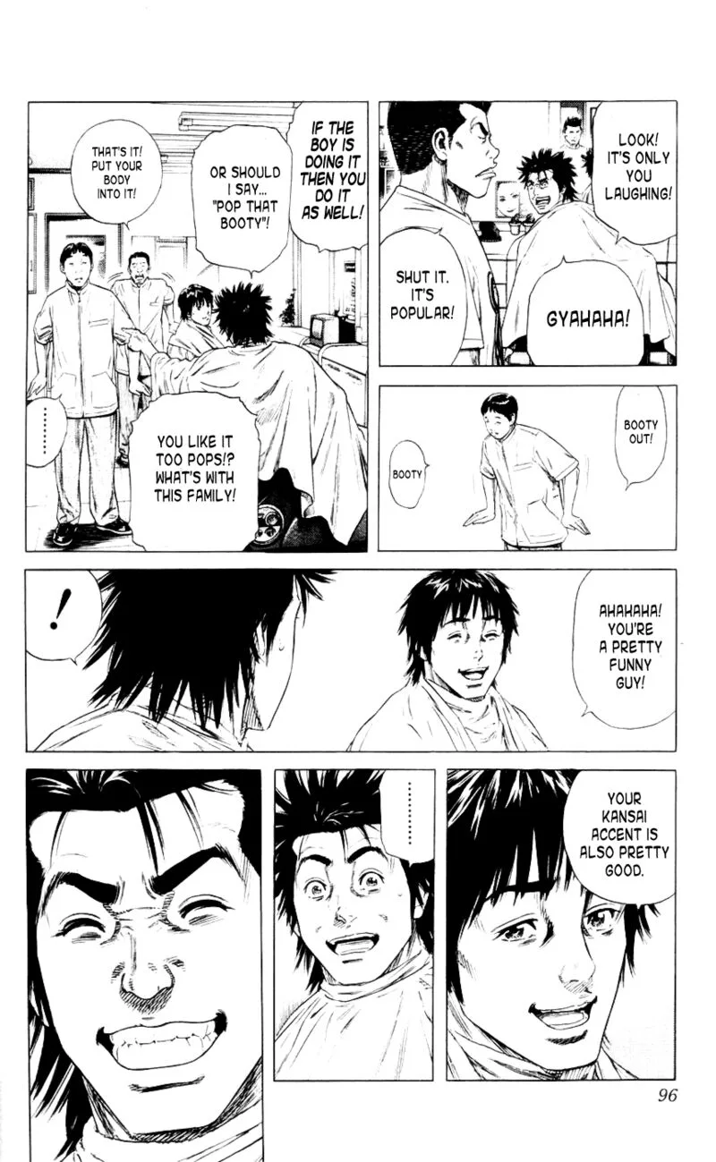 Beshari Gurashi Chapter 3 page 6
