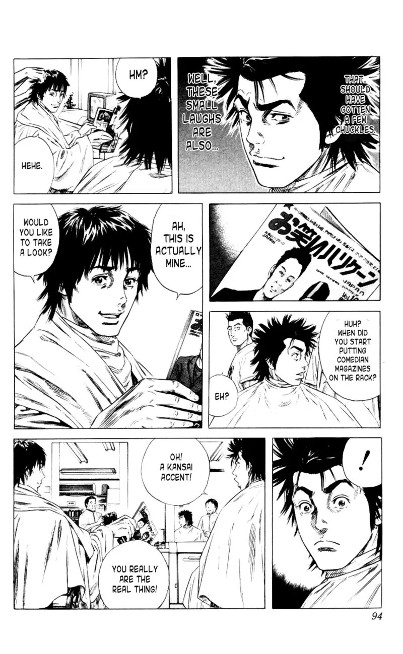 Beshari Gurashi Chapter 3 page 4