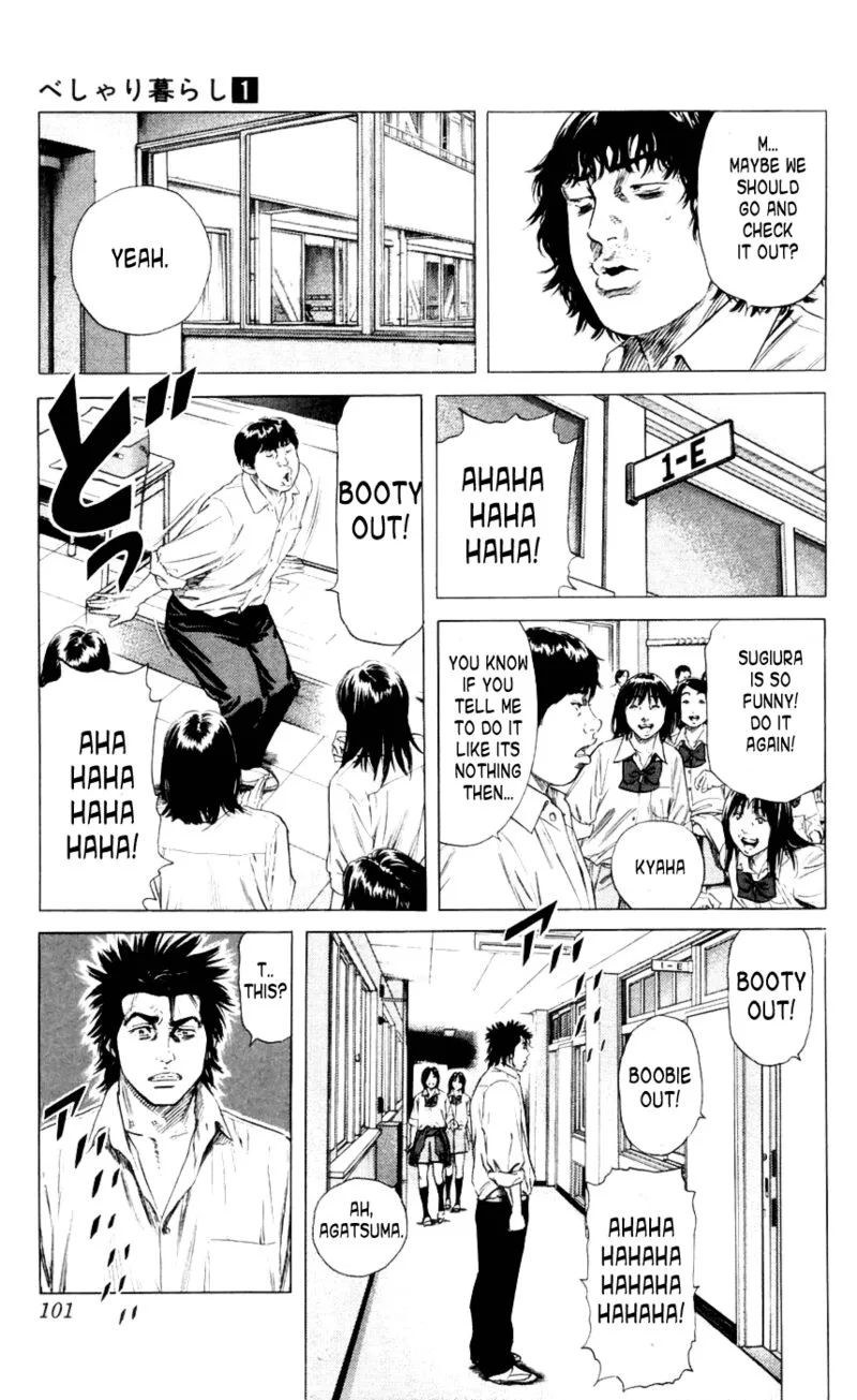 Beshari Gurashi Chapter 3 page 11