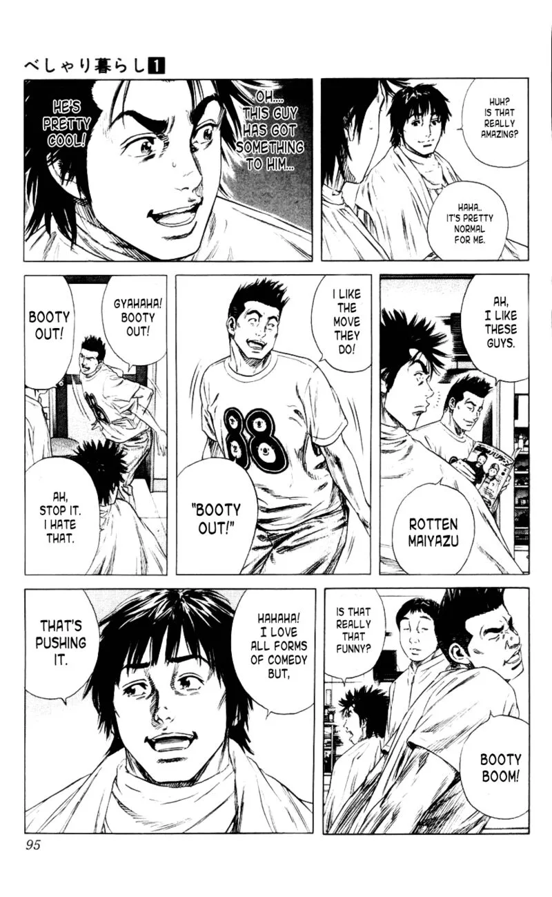Beshari Gurashi Chapter 3 page 5