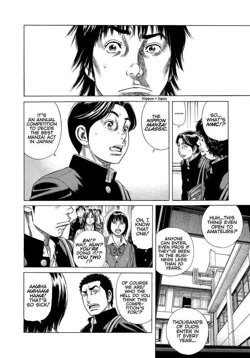 Beshari Gurashi Chapter 30 page 15