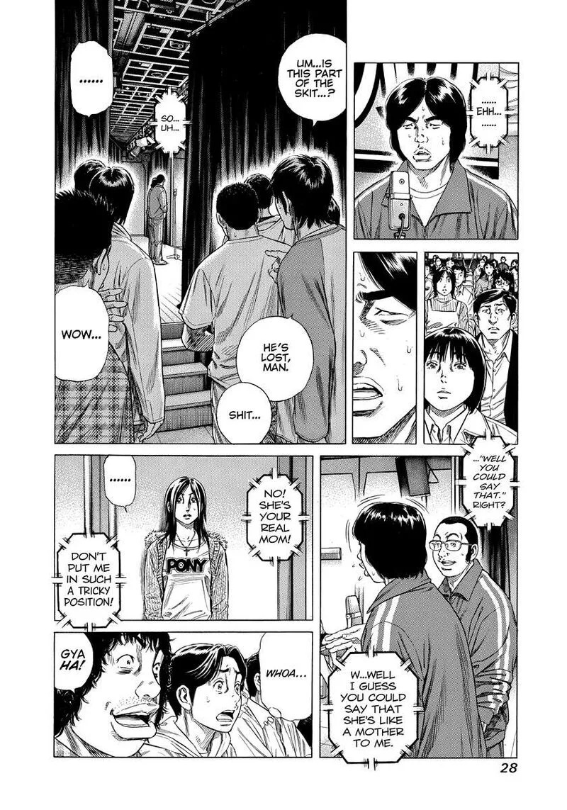 Beshari Gurashi Chapter 30 page 27