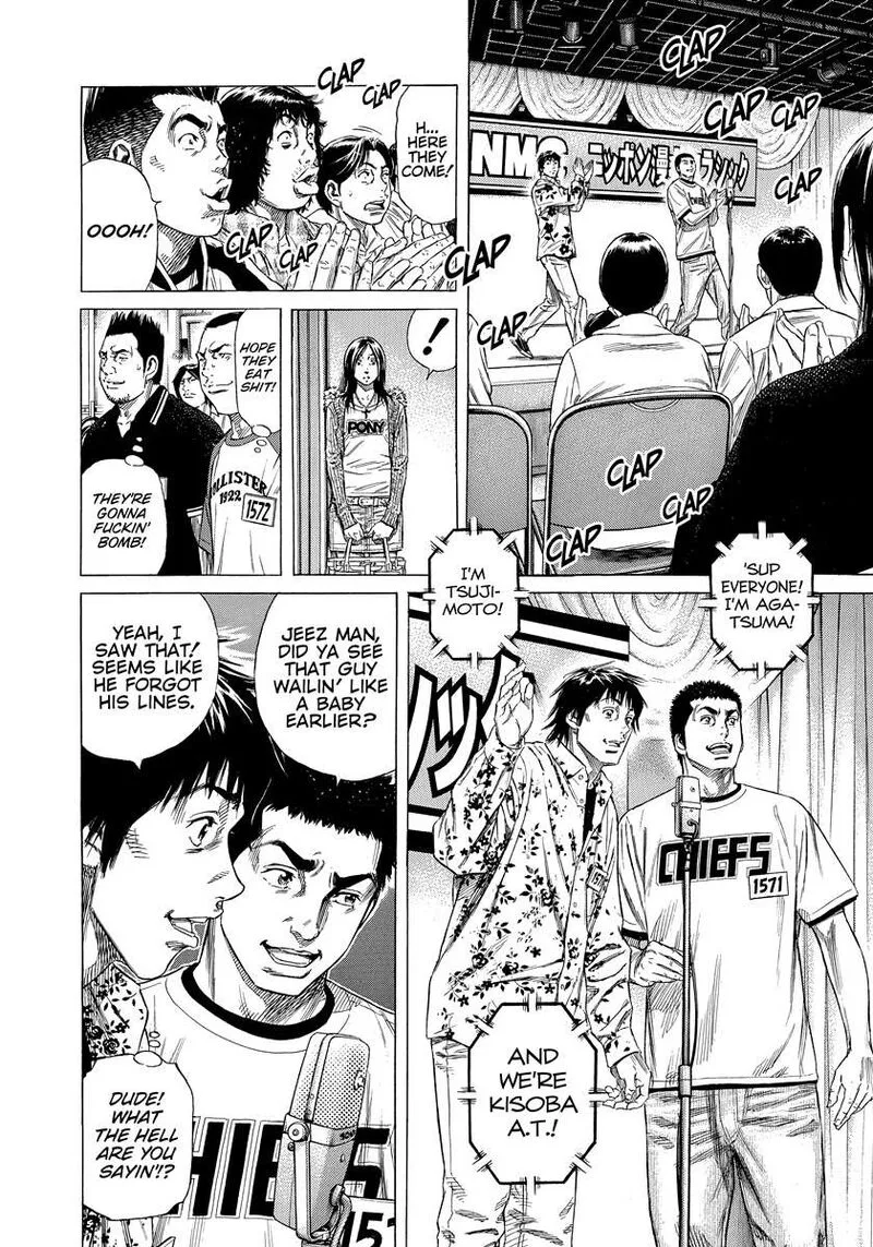 Beshari Gurashi Chapter 30 page 33