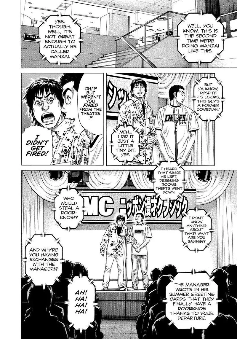 Beshari Gurashi Chapter 30 page 37