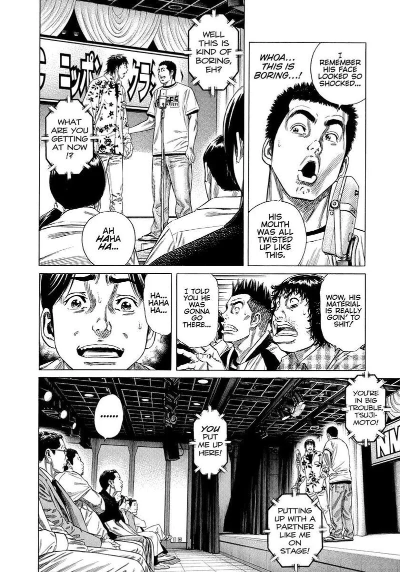 Beshari Gurashi Chapter 31 page 6