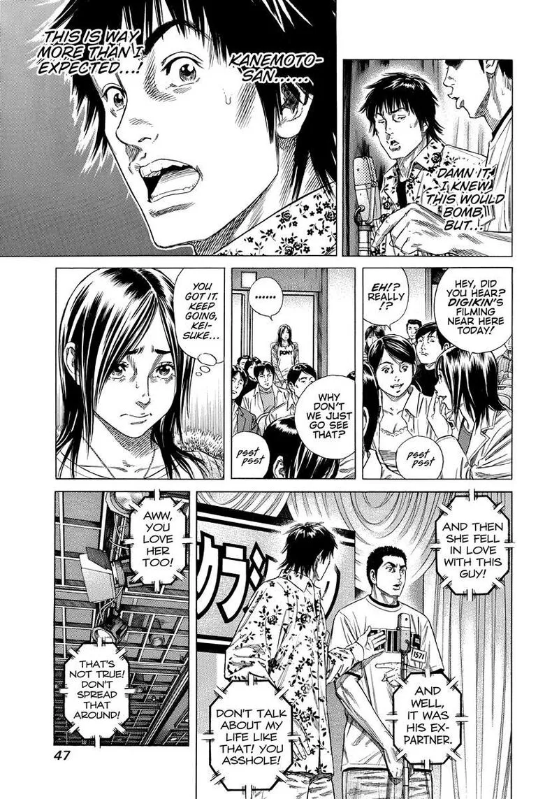 Beshari Gurashi Chapter 31 page 5
