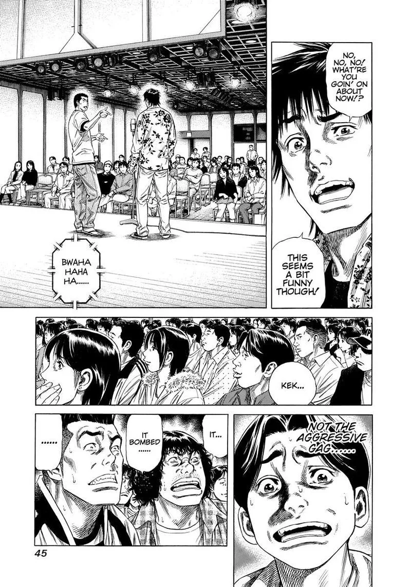 Beshari Gurashi Chapter 31 page 3
