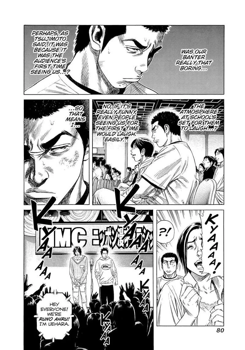 Beshari Gurashi Chapter 32 page 18