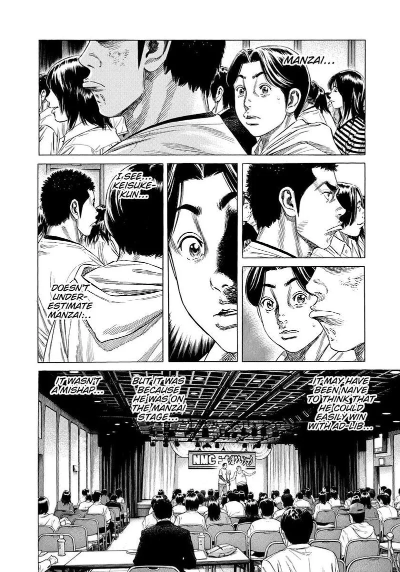 Beshari Gurashi Chapter 32 page 16