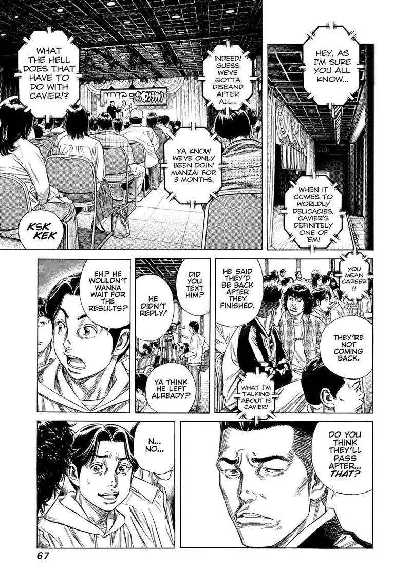 Beshari Gurashi Chapter 32 page 5