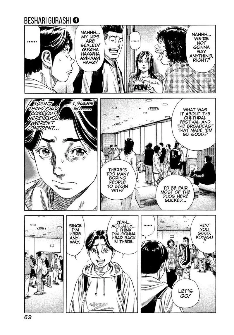 Beshari Gurashi Chapter 32 page 7