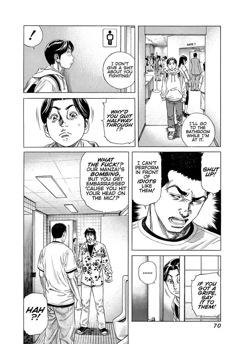 Beshari Gurashi Chapter 32 page 8