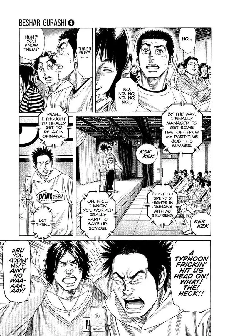 Beshari Gurashi Chapter 33 page 5