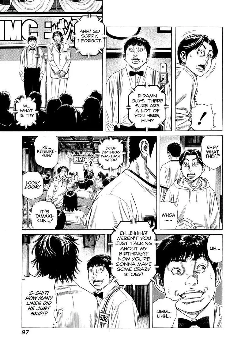 Beshari Gurashi Chapter 33 page 15