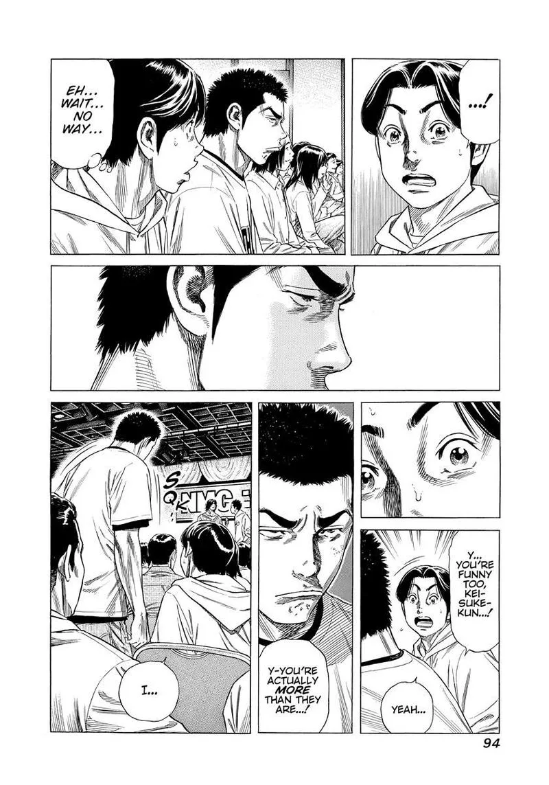 Beshari Gurashi Chapter 33 page 12