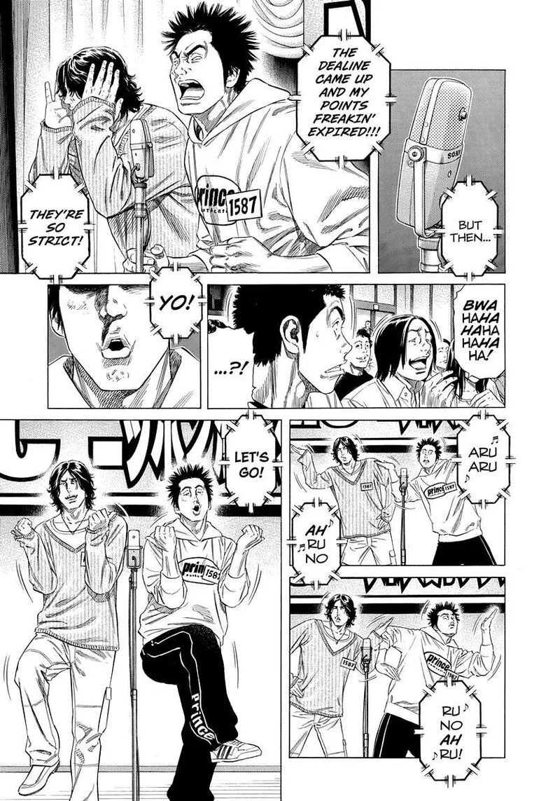 Beshari Gurashi Chapter 33 page 3