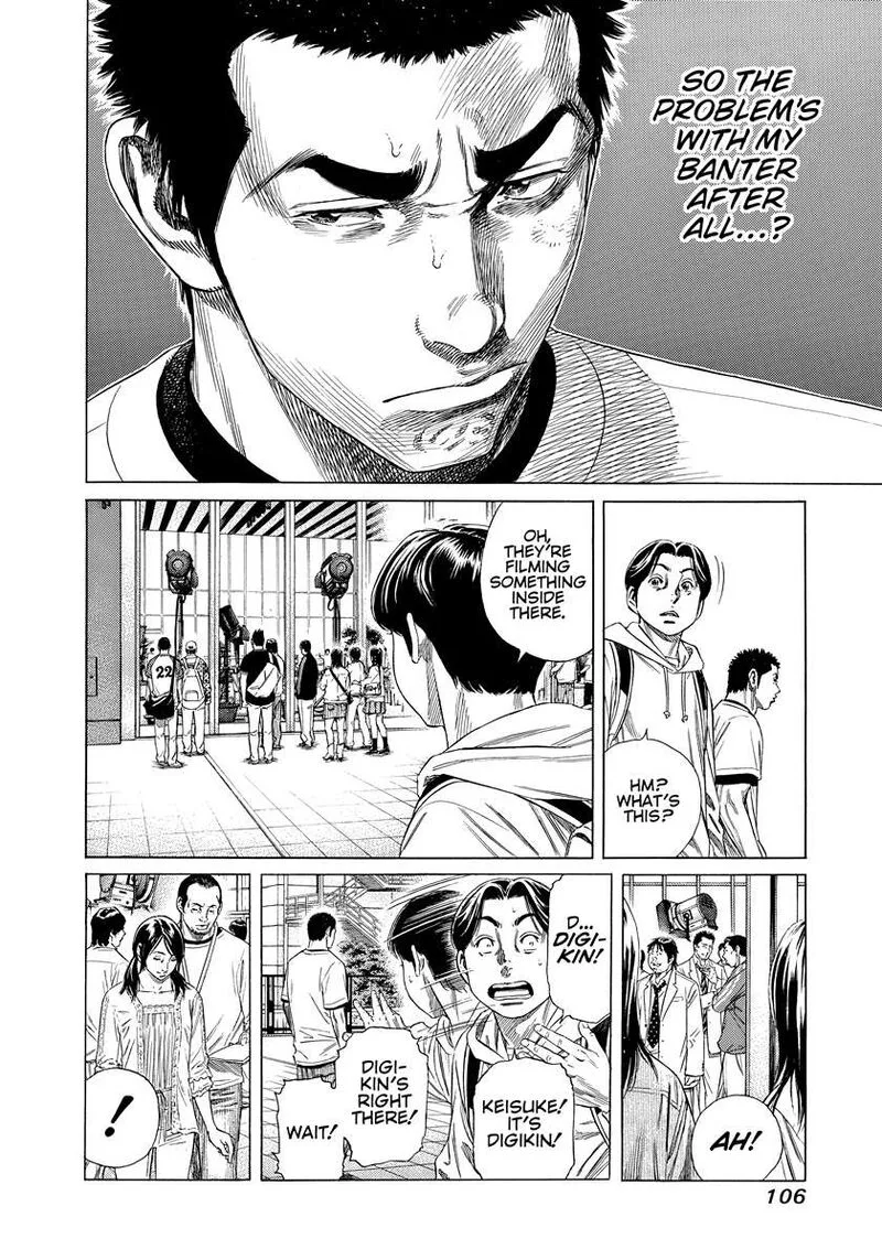 Beshari Gurashi Chapter 34 page 6